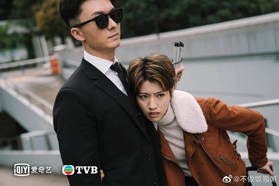  《踩過界II》劇照 愛奇藝、TVB