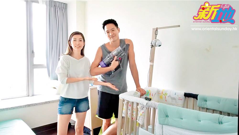 陳智燊 為新成員布置育嬰室又可以順手介紹吓代言產品，亦可見房簡潔光猛仲大把空間。