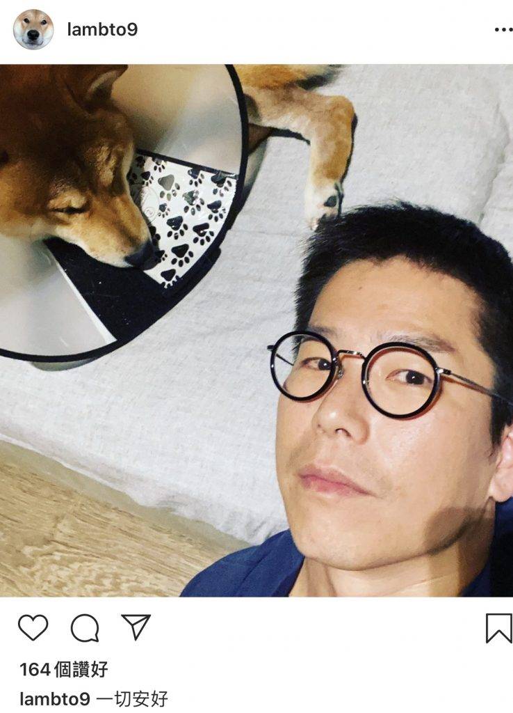林曉峰在其狗狗IG上載一張與狗合照，並留言：一切安好﹗似要向擔心他的朋友報平安。
