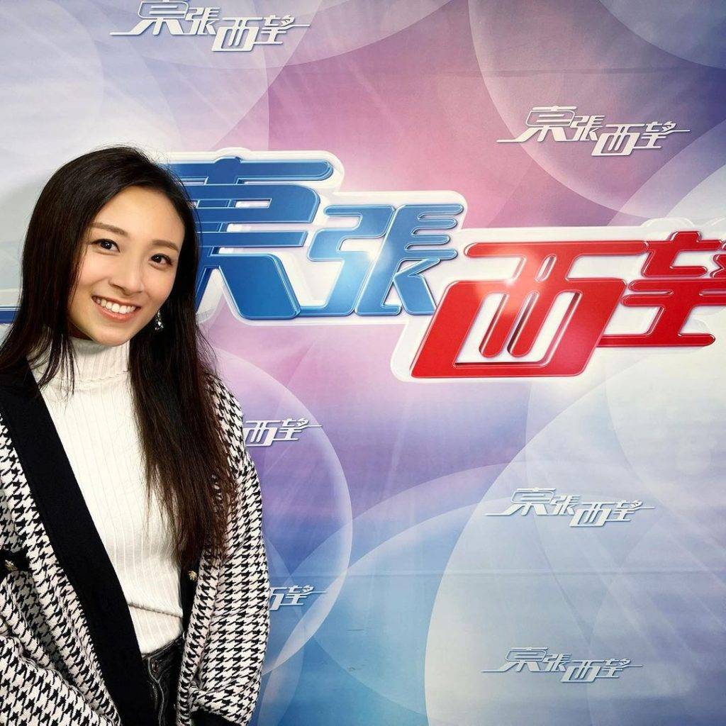 黃愷怡 黃凱怡在2021年12月31日宣布離開TVB。