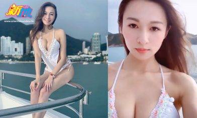 香港小姐2022｜冠軍林鈺洧曾自爆有5個性伴侶勁出位  去靈探被「睇中」出事