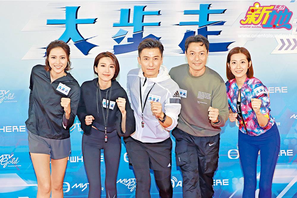 謝霆鋒唯一主演TVB劇、專出女神《四葉草》系列 盤點運動題材青春劇