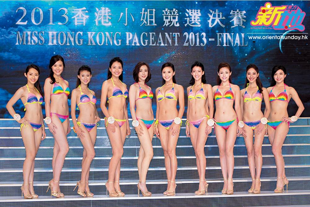 劉溫馨（左四）在2013年選美時只得梗頸四，當年同屆冠、亞、季軍分別為陳凱琳、蔡思貝和劉佩玥，而最後十強佳麗還有歐陽巧瑩及陳偉琪，整體質素甚高。