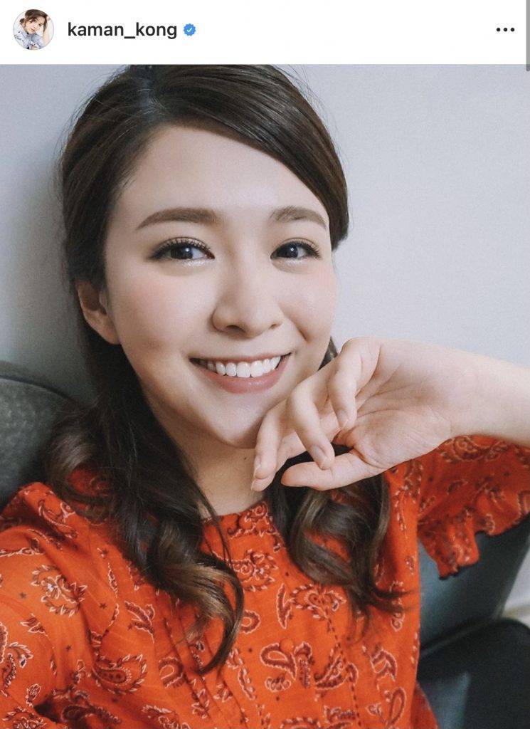 今日（11月4日）係江嘉敏的26歲生日，在社交網出po祝自己生日快樂。