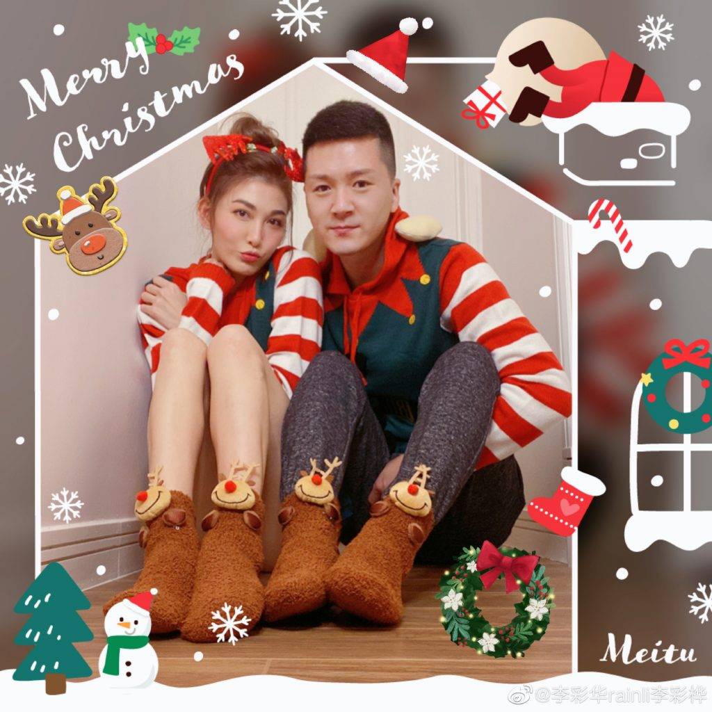 李彩華 去年聖誕節，二人齊齊著上情侶裝過節，相當甜蜜。
