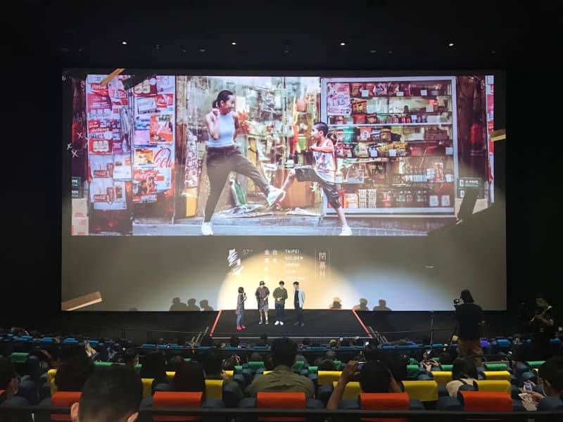  《狂舞派3》在11月於台灣世界首映！導演黃修平、Heyo (霍嘉豪) 同 阿弗 到臨現場同台灣觀眾現場交流，現場反應都好熱烈！