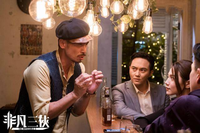陳豪飾演的小酒館老闆 Daniel，退隱江湖、武功深不可測，為主角提供情報。