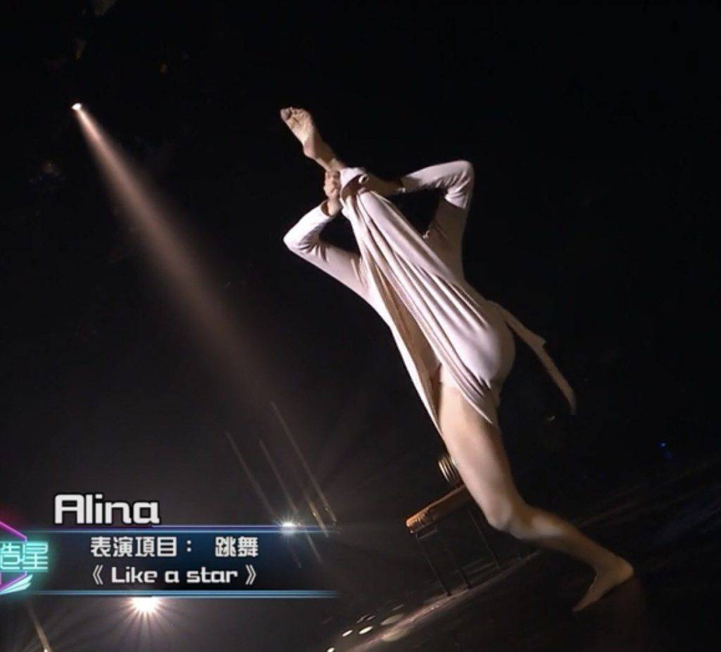 全民造星3 Alina表現擘腿大法。