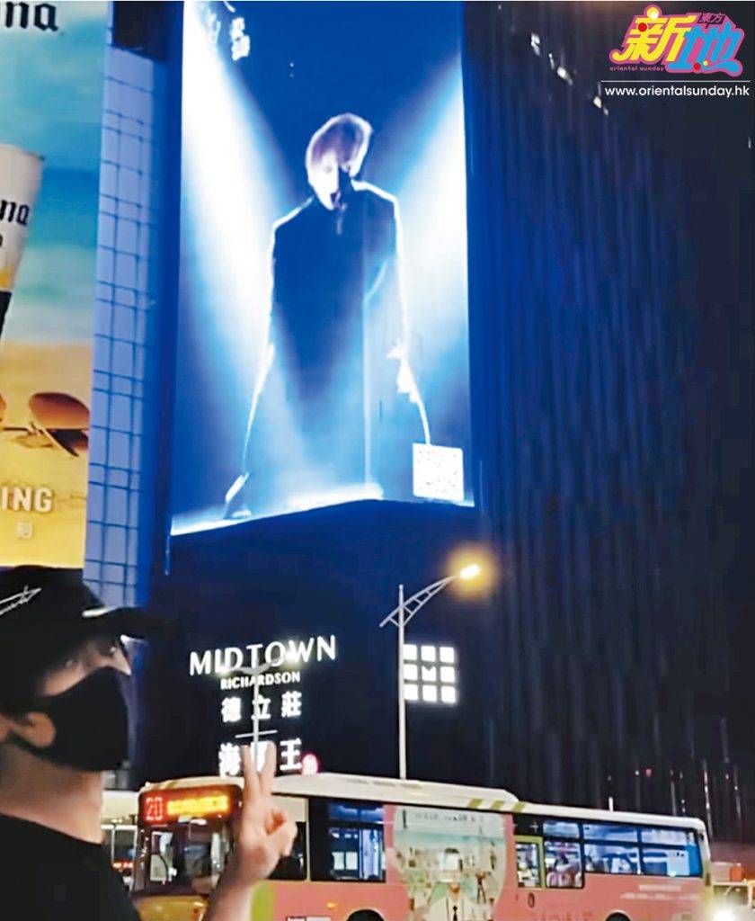  姜B在台灣拍劇之餘，亦有出外閒逛，他在街頭大電視銀幕下自拍，乘機宣傳新歌〈孤獨病〉。