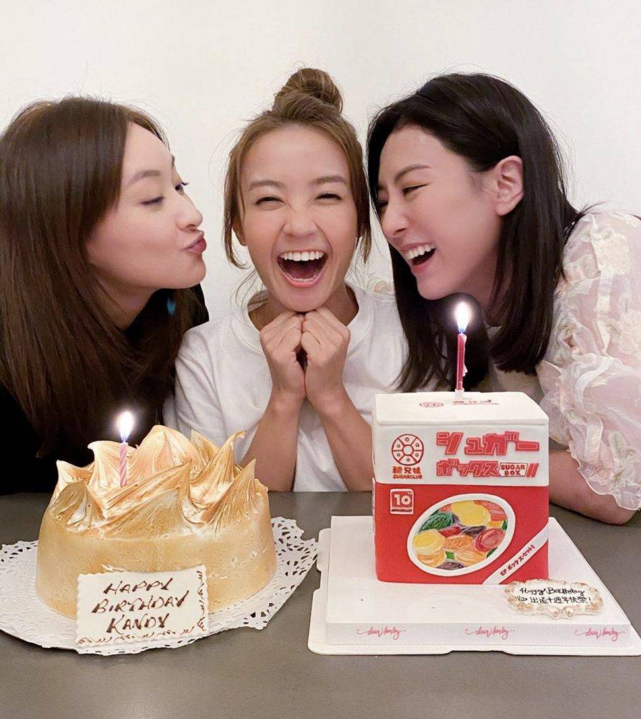 10月三十三歲生日的糖妹，得好姊妹王敏奕（右）及陳瀅為她慶祝，三人因拍攝劇集《女人俱樂部》而成為好友。 糖妹孝順又顧家