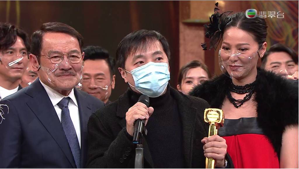 一班《愛回家》演員與監製上台一同領獎，亦多謝汪阿姐為他們爭取加薪。