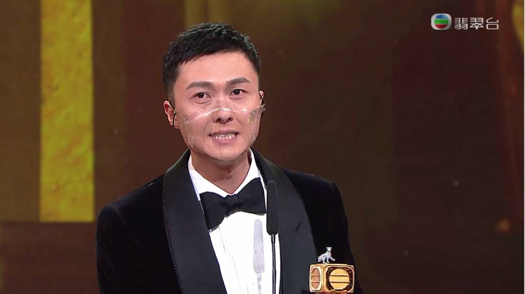 萬千星輝頒獎典禮2020 王浩信再憑《踩過界》系列登帝。