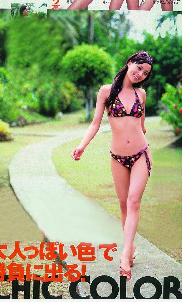 家好月圓 05年在日本出版的《JJ》雜誌，陳法拉是開版的火熱模特兒，身材修長，非常吸睛。
