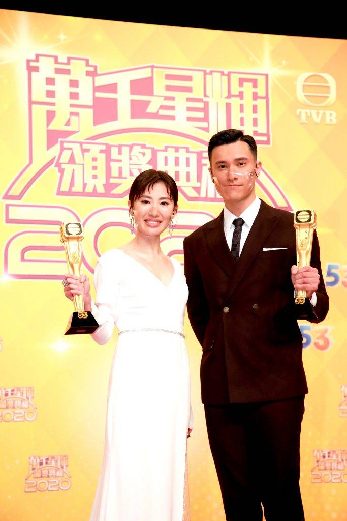 萬千星輝頒獎典禮2020 蔣家旻及朱敏瀚齊齊奪獎。