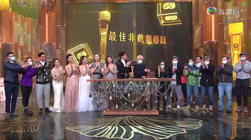 萬千星輝頒獎典禮2020 有份主持《2020香港小姐競選》的陸浩明笑言今屆頒獎禮終於唔使食白果。