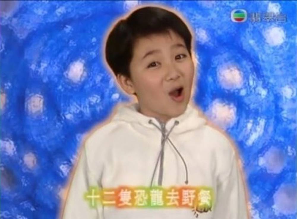 「東東」張預東小時候曾在TVB兒童節目《閃電傳真機》及《至NET小人類》擔任小主持。