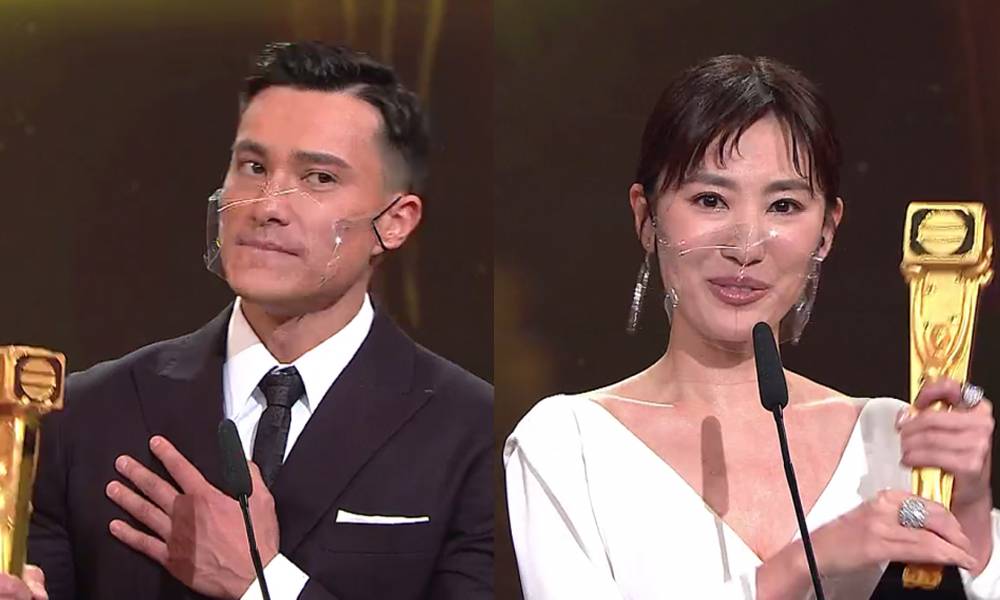美麗戰場 2020年，蔣家旻與朱敏瀚分別獲得飛躍進步男、女藝員獎，2021年，朱敏瀚更憑《換命真相》奪得最佳男配角獎。