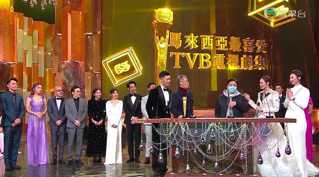 萬千星輝頒獎典禮2020 由王浩信所主演的劇集《反黑路人甲》亦奪得「馬來西亞最喜愛TVB電視劇集」獎。