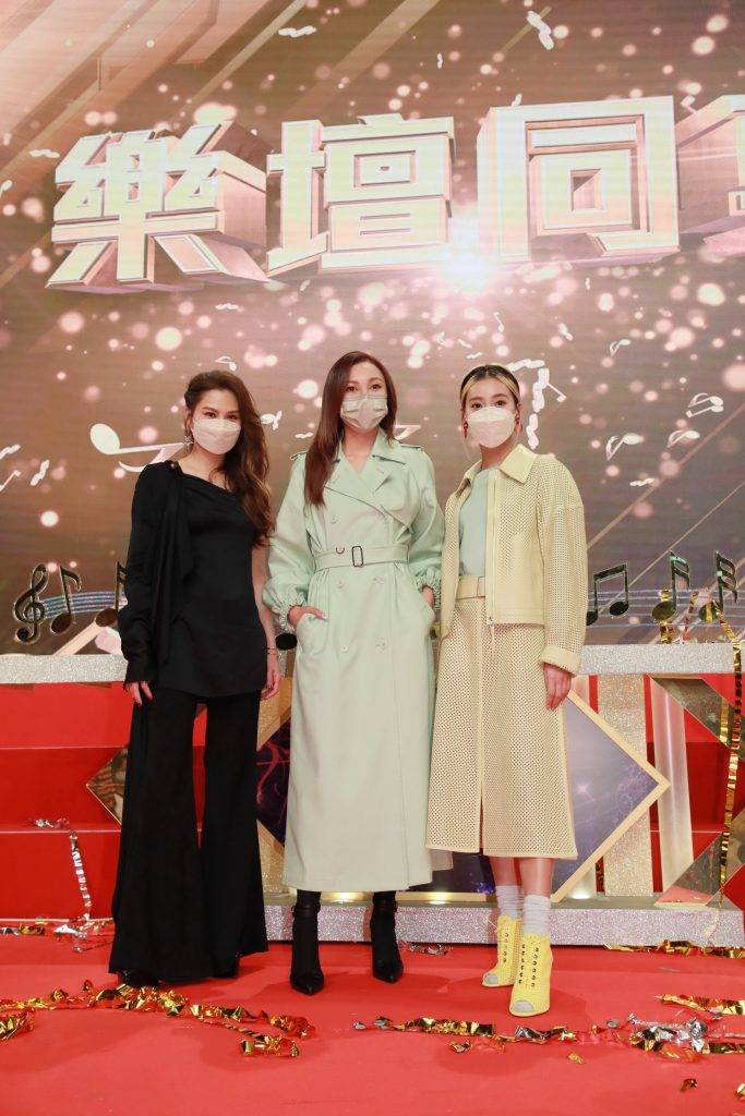 曾志偉 樂壇三位實力女歌手，左起Gin Lee、Aga及Jace陳凱詠。