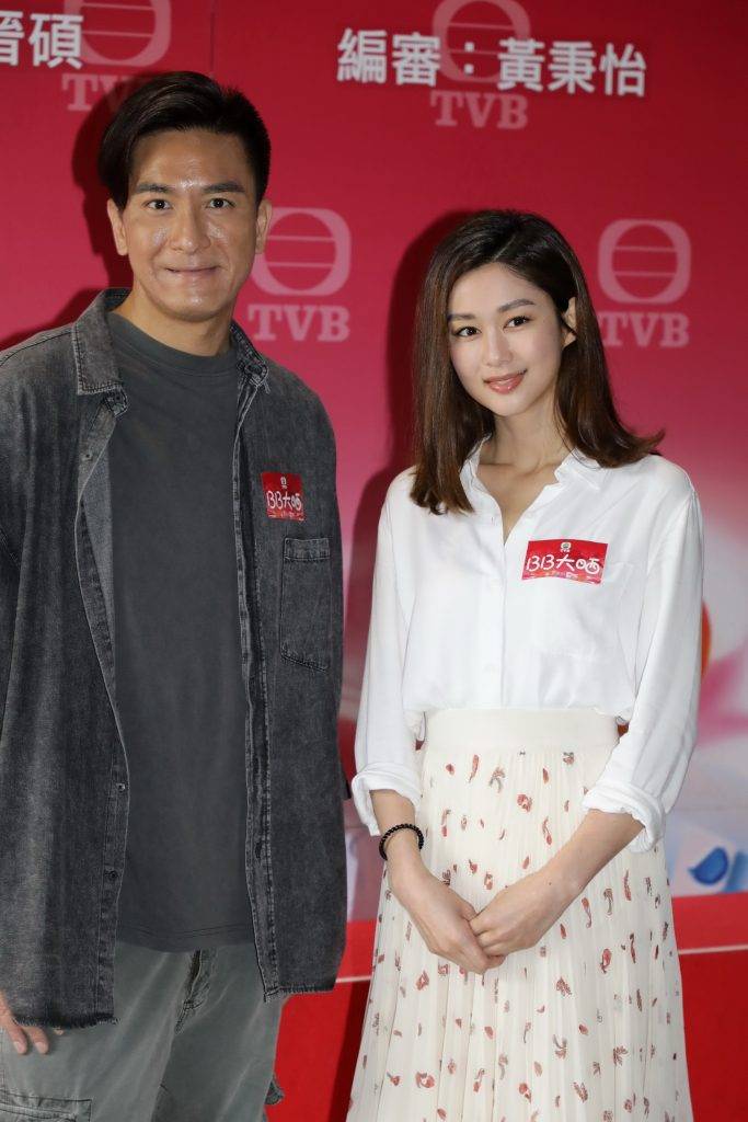 岑麗香 岑麗香去年回歸無綫取代李佳芯擔正第一女主角拍攝劇集《BB大晒》。