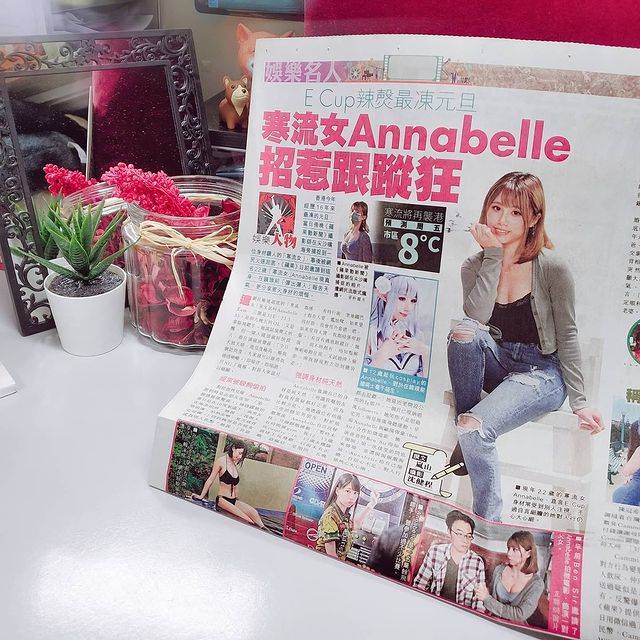 「寒流女」Annabelle Tam上月尾受訪後，將報章高調刊登於個人IG，視作CV。