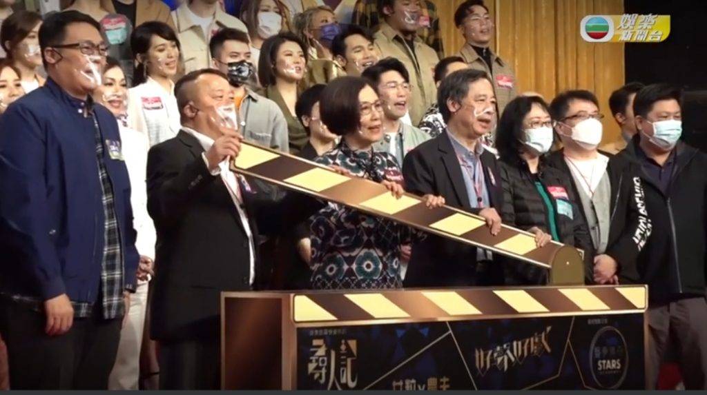 曾志偉重返無綫後一鼓作氣，連月出招打ViuTV，3月24日召開記者會，近百藝員現身支持。