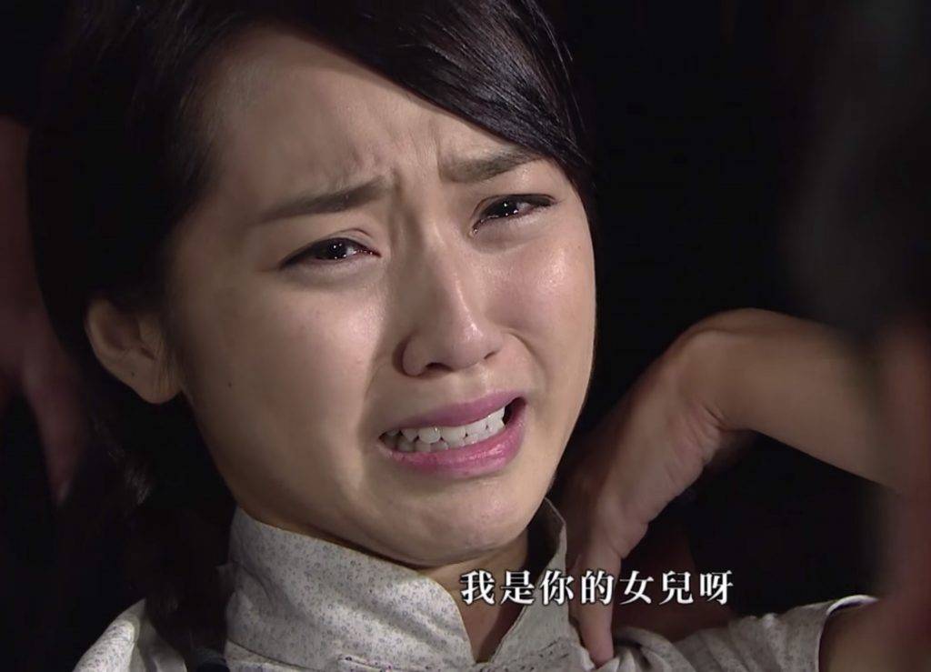 林穎彤飾演的鑫鑫身世坎坷。