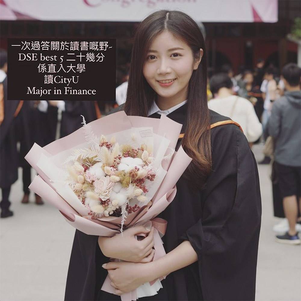 Ca姐在2018年大學畢業。