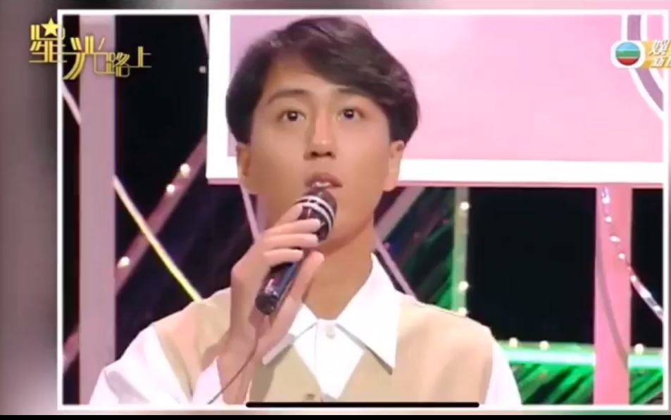 戴耀明 姜濤 360秒人生課堂 當年廿歲出道的戴耀明，曾參加新秀歌唱大賽。