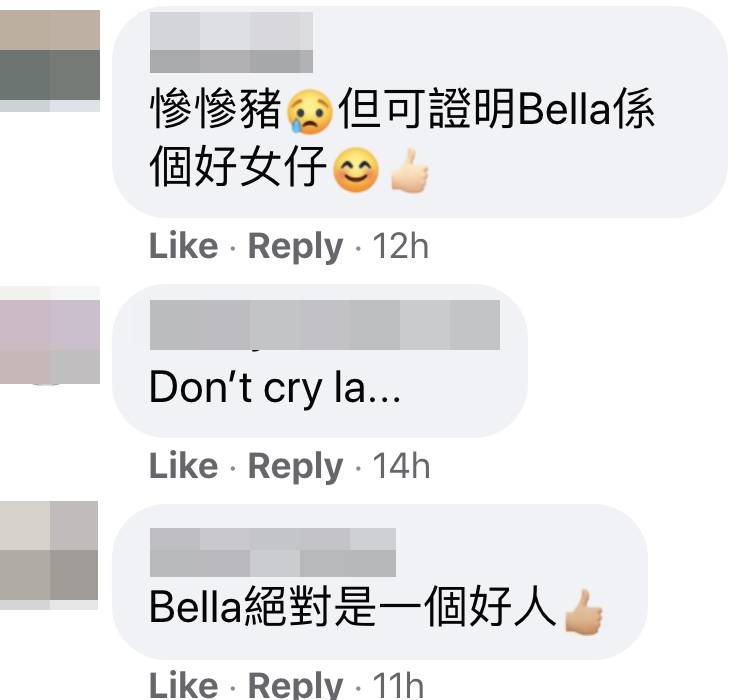 林穎彤 網民讚Bella是好女仔。