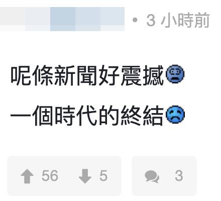 李光洙 呢個網友嘅感歎獲得不少人認同。