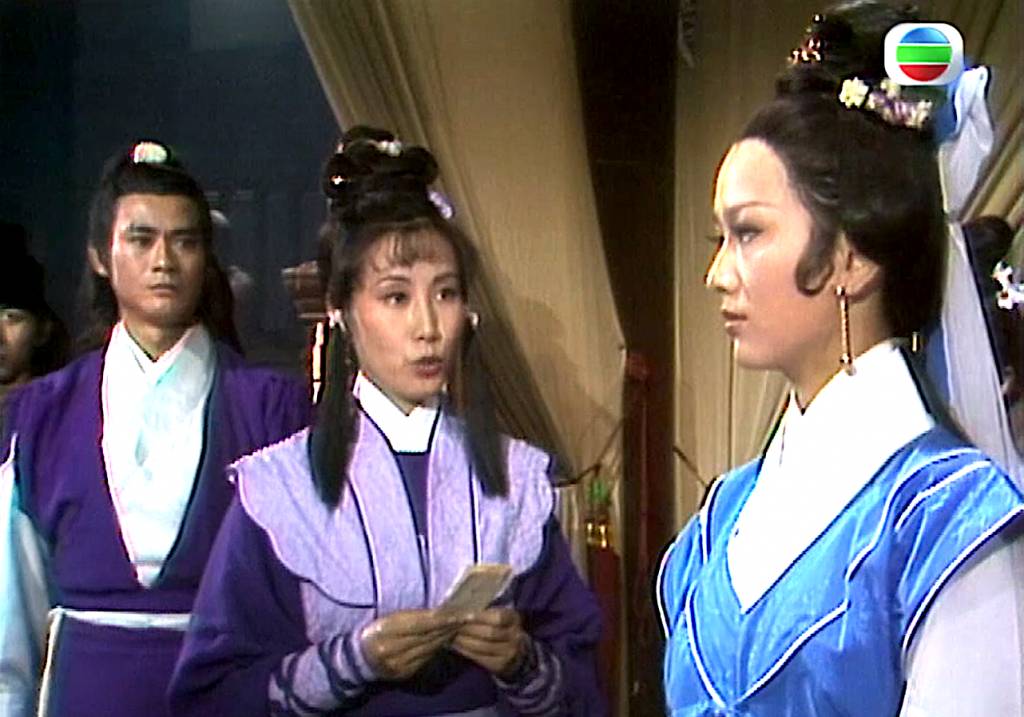 倚天屠龍記 鄭少秋和汪明荃演出嘅1978年版本《倚天屠龍記》。