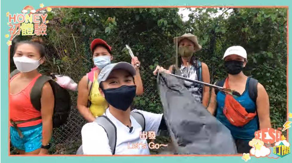 美女郊遊遊 Honey帶領住幾位菲律賓姐姐去行山，邊行邊執垃圾。
