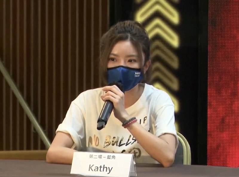 林鍾一戰 《造美人》總決賽未播，Kathy原來參加另一賽事，今次是拳賽﹗