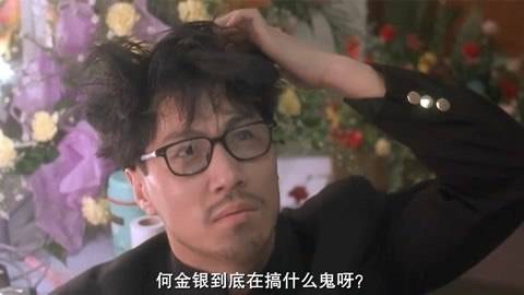 林鍾大戰 有網民話鐘生令他諗起電影《破壞之王》入面的「斷水流大師兄」林國斌。