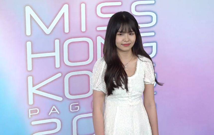 香港小姐2021 17歲的Ukei生得都幾高大。