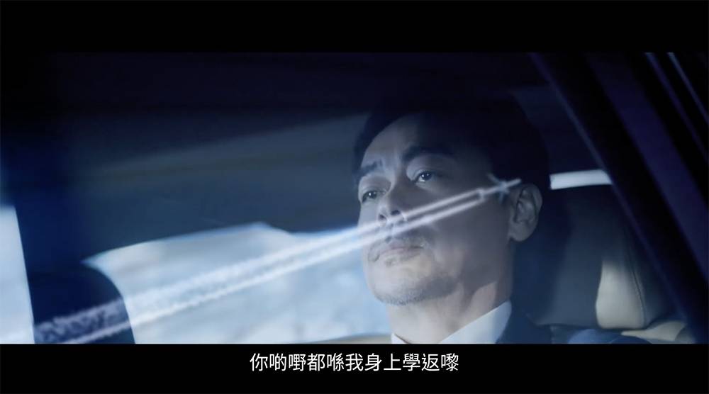 劉青雲 影片每幕都充滿電影感。