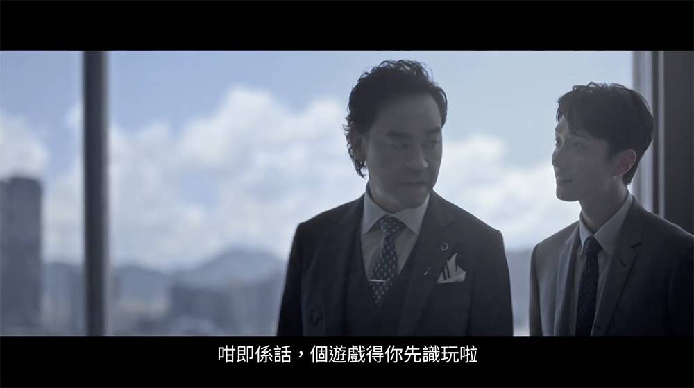 劉青雲 預告片中，劉俊謙只得一幕露臉，保留神秘感。