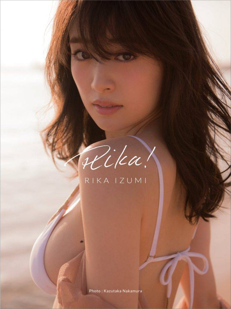 泉里香 泉里香2017年推出首本個人寫真集《Rika!》。