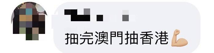 微辣霍哥自抽接受TVB訪問兼寸埋周柏豪 網民：香港澳門你玩晒啦﹗