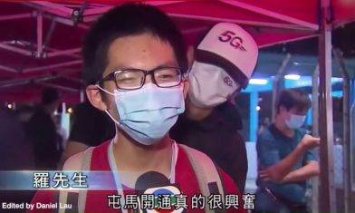 《屯馬開通真的很興奮》洗腦鐵路金曲！網民神速二創！（原曲：綠袖子）