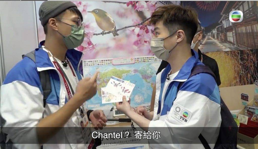 吳業坤 早前坤哥去到日本做節目都不忘寄明信片冧Chantel，冧女範圍非常廣泛。
