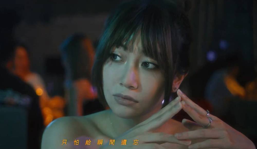 Rose Ma ERROR《我們不Chok》MV九大美女逐個捉：有《口罩小姐》第五名、《鬼同妳上位》「淫邪」靈探？