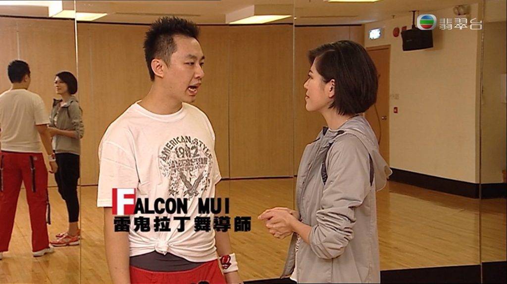 據了解，被訪者Falcon Mui仍然係一位舞蹈導師，近年仍有活躍於在社交媒體分享舞蹈心得！（圖片來源：TVB.com）