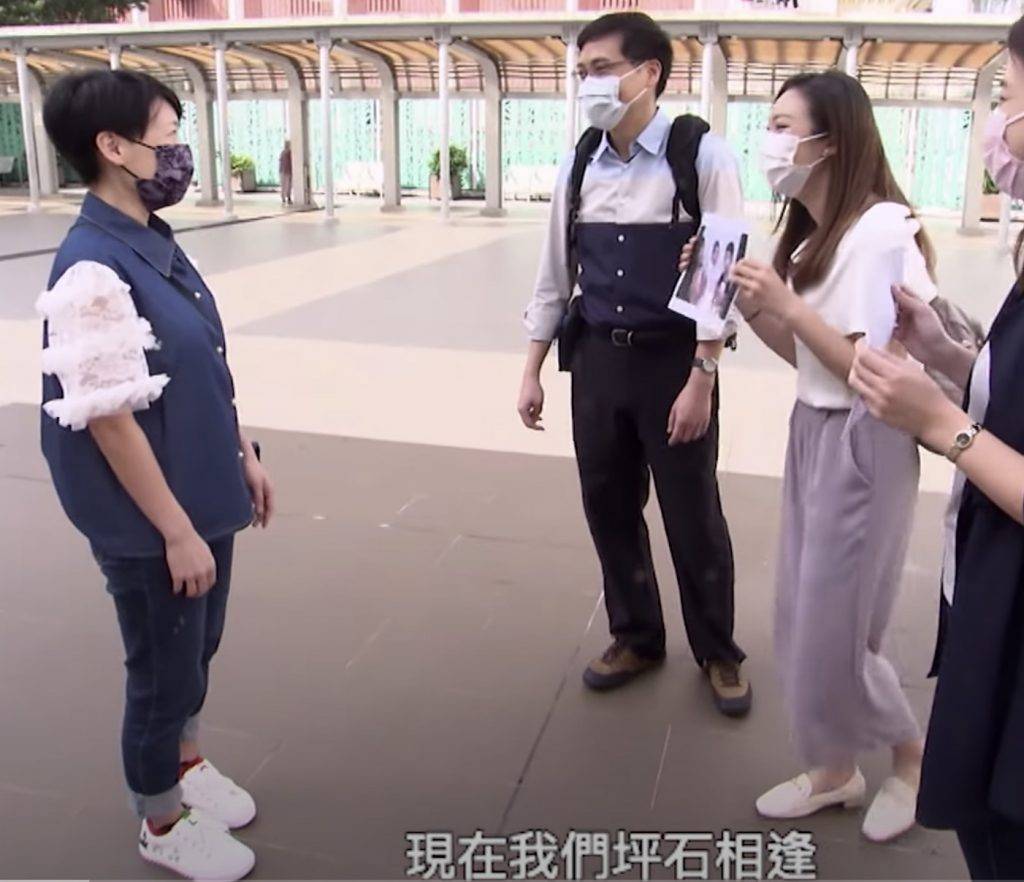 新聞小花 黃曉瑩在《尋人記》中用東方昇tone同受訪者話：「人哋就萍水相逢，我哋今日就坪石相逢﹗」