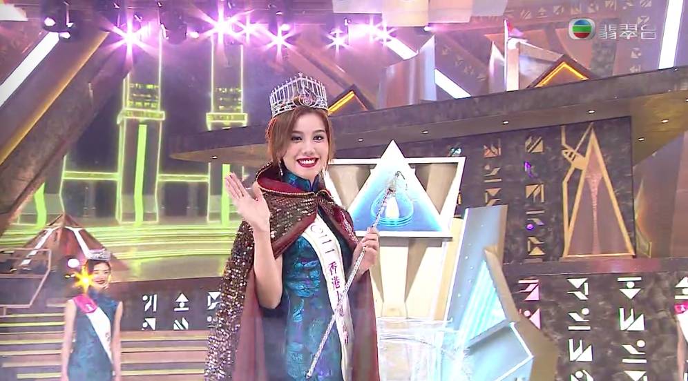 香港小姐2021決賽｜最後三甲公布 宋宛穎爆冷奪冠 楊培琳攞最上鏡小姐