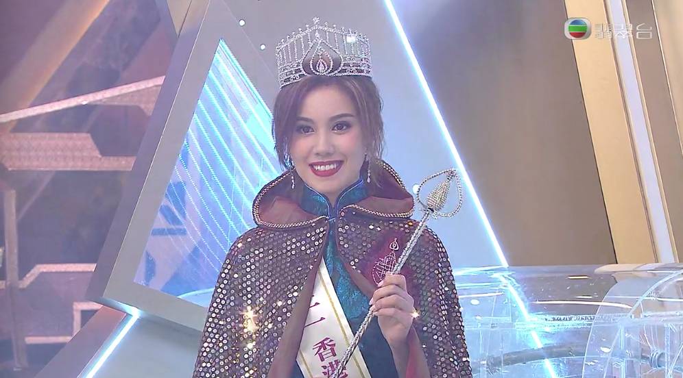 香港小姐2021決賽 8號宋宛穎奪冠。