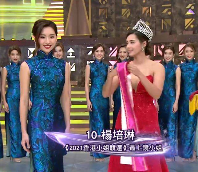 香港小姐2021 謝嘉怡疑似甩場，搞到港姐決賽大亂。