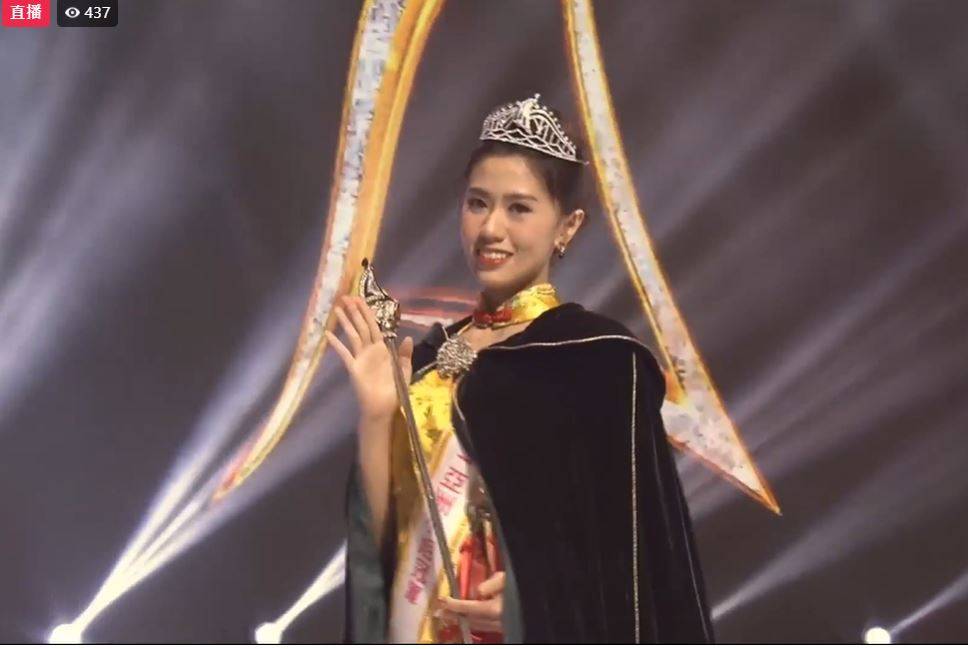 亞洲小姐2021 20歲的陳美儀成為今屆出爐亞姐。