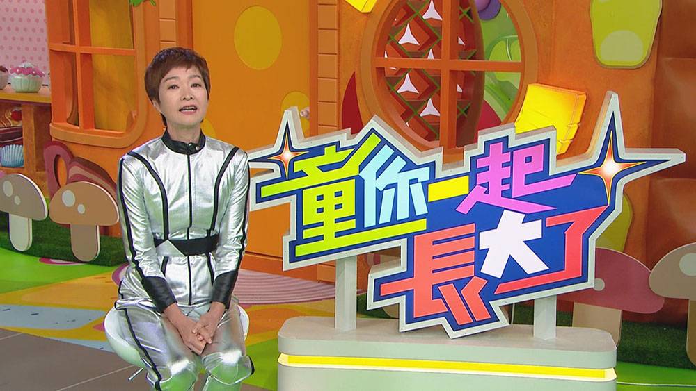 有超過30年主持兒童節目經驗的譚玉瑛姐姐，將和黎芷珊及蓋世寶一同主持TVB新節目《童你一起長大了》。（圖片來源：TVB）